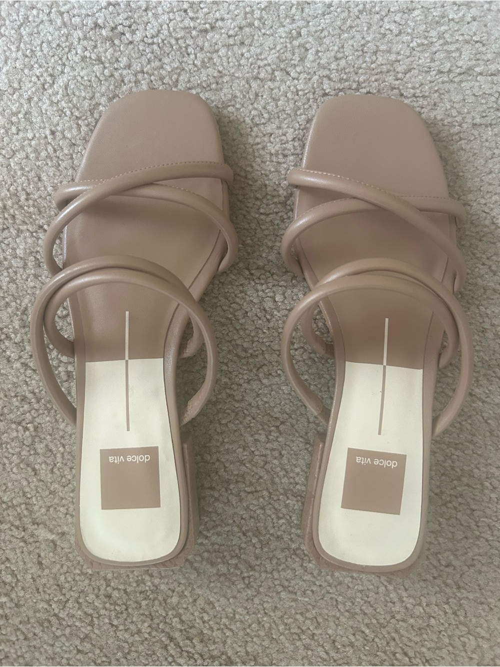 Dolce Vita Cafe Leather Strappy Square-Toe Sandals 7.5
